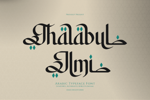 Thalabul Ilmi: A Premium Display Font for Elegant Digital Branding